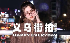 色吧有你春暖花开